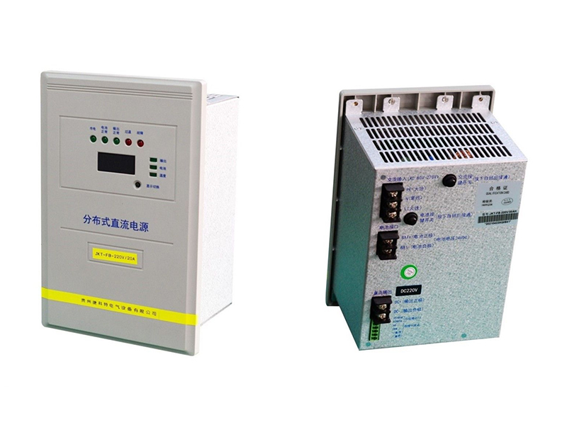 兴义JKT-FB-220V/20AH分布式直流电源系统